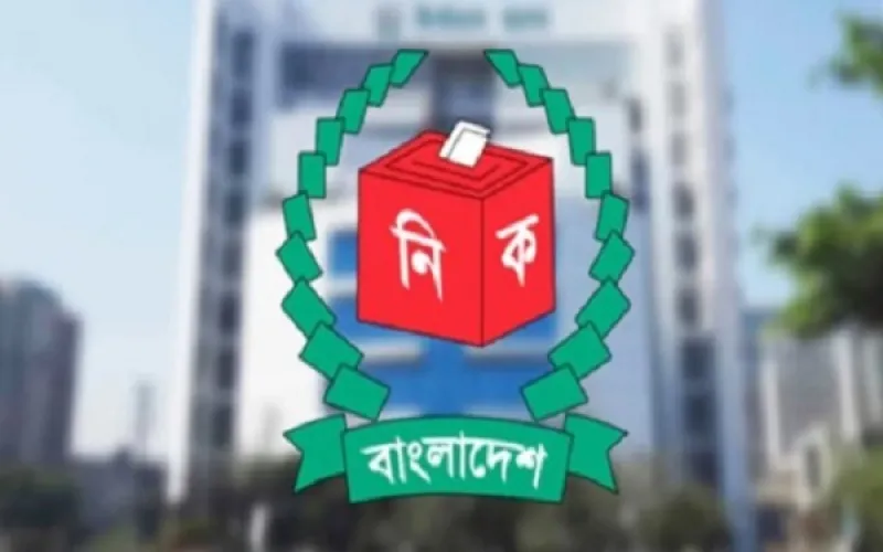 ত্রয়োদশ সংসদ নির্বাচন: ২১ জেলায় ব্যালট পেপার পাঠাল নির্বাচন কমিশন
