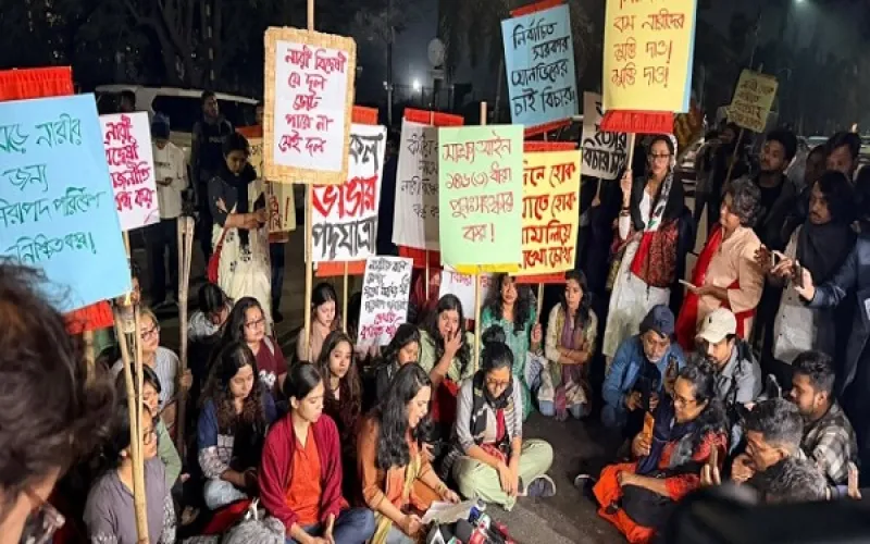 নারী অধিকার ও সমতার দাবিতে শাহবাগ থেকে সংসদ ভবন পর্যন্ত পদযাত্রা