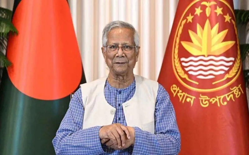ভোটের ফল যাই হোক, জাতির স্বার্থকে প্রাধান্য দিন: প্রধান উপদেষ্টা ইউনূস