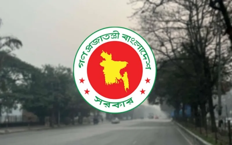 নির্বাচন উপলক্ষে শুরু টানা ৪ দিনের সরকারি ছুটি