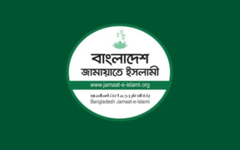 ডেপুটি স্পিকার পদ নেয়নি জামায়াত