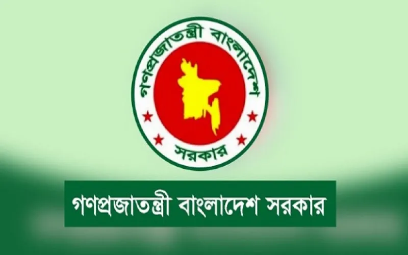 আরও ৫ সিটি করপোরেশনে প্রশাসক নিয়োগ, প্রজ্ঞাপন জারি সরকারের