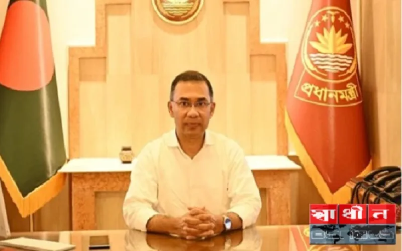ঈদের আনন্দ সবার সঙ্গে ভাগাভাগির আহ্বান প্রধানমন্ত্রীর