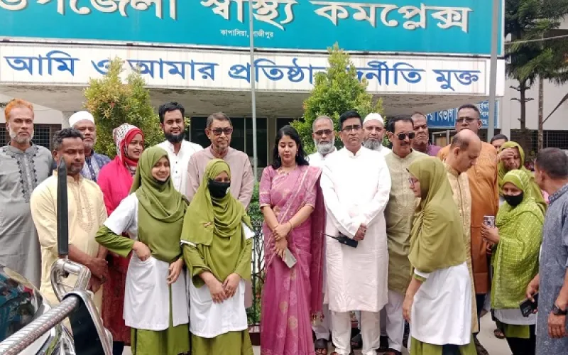 সারাদেশের ডাক্তারদের সকল ডেপুটেশন  বন্ধ করা হবে - স্বাস্থ্যমন্ত্রী
