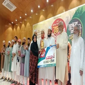 স্বাধীনতা দিবসে কাপাসিয়ায় মুক্তিযুদ্ধের গৌরব সম্মাননা ও লাখ টাকার পুরস্কার বিতরণ