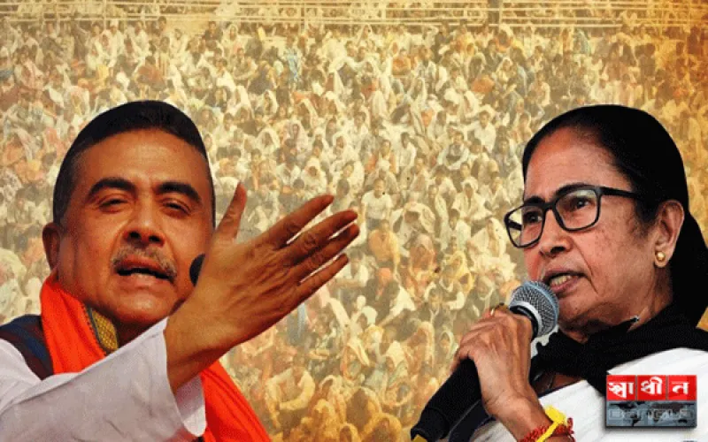 পশ্চিমবঙ্গে ক্ষমতার পালাবদল: ১৯৫ আসনে বিজেপির ঝড়, মমতার ভরাডুবি