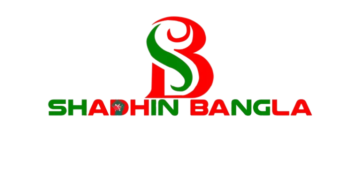 স্বাধীনবাংলা রির্পোটঃ
