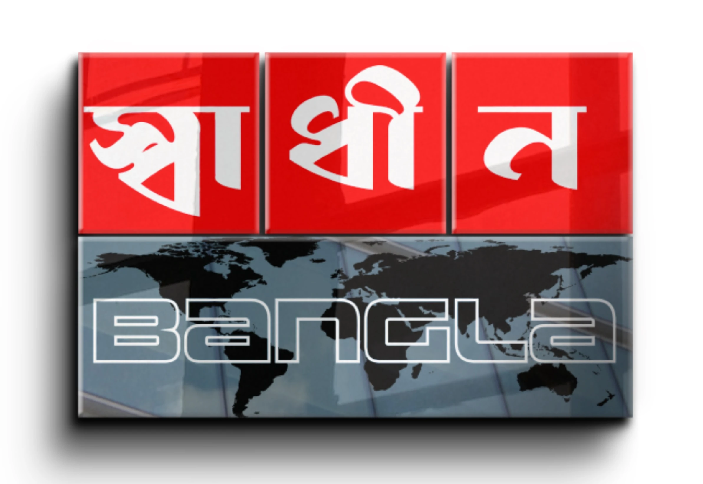 স্বাধীনবাংলা, আন্তর্জাতিক ডেস্ক :