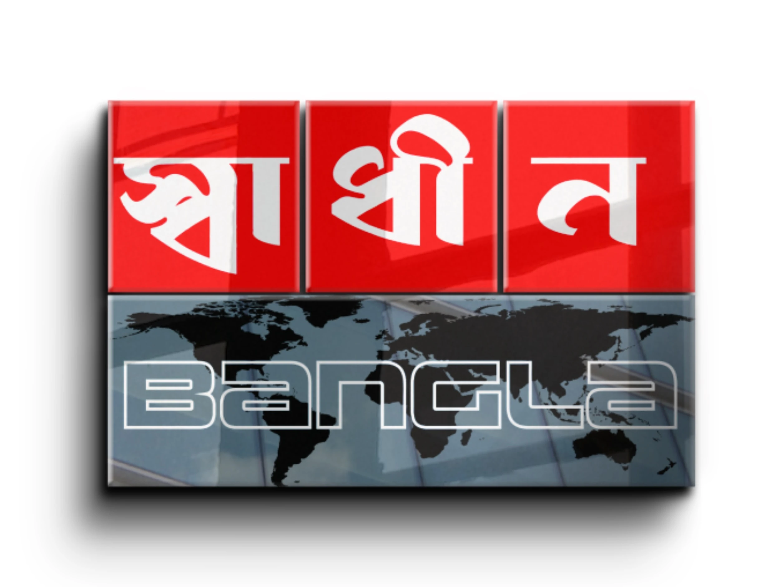 স্বাধীনবাংলা, স্পোর্টস ডেস্ক
